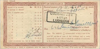 National Deposit Certificate of 10 rupees — Ludhiana, India — publisher: Post Office — Back
