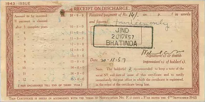 Jind - Certificado de depósito nacional de 10 rupias — editor: Post Office, série NS/4 275975 — Verso