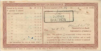 National Deposit Certificate of India — 10 rupees — publisher: Post Office, Jind — Back