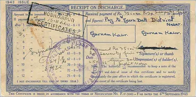 Certificato di deposito nazionale — 50 rupie — edizione 1943 — Kurnool — Verso