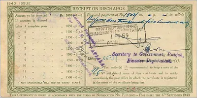 Certificado de depósito nacional de 1000 roupias — Bangor, Índia — edição 1943 — Verso