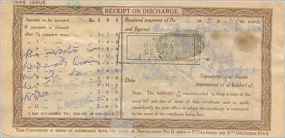 Certyfikat depozytu narodowego 5 rupii — Chamba — 1944 — Rewers