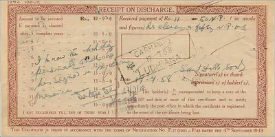 Certificado de depósito nacional da postagem — 10 roupis — Ludhiana — Verso