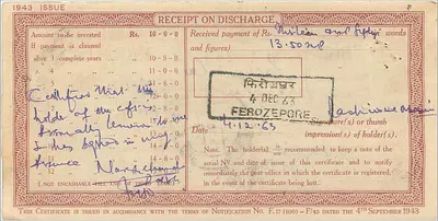 Certificato di deposito nazionale da 10 rupie — Bombay State — editore Post Office, n° 283502 — Verso
