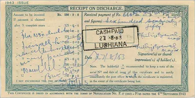 Certificado de depósito nacional da posta — 500 roupias — Ludhiana — edição 1943 — Verso