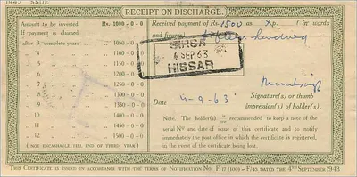 National Deposit Certificate Poste — 1000 rupees — SIRSA — Back