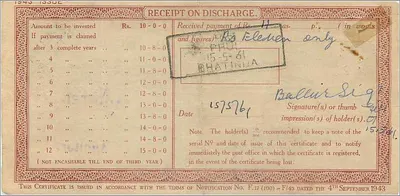Certificado de depósito nacional de 10 rupias — India — editor: Post Office, serie 564142 — Reverso