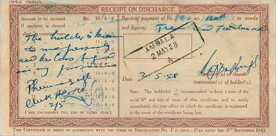 Ambala — Certificado de depósito nacional de 10 rupias — editor: Post Office, serie NS/ 559446 — Reverso