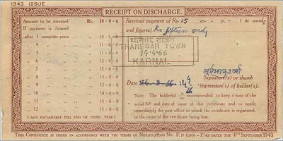 Nationaal depoitsbewijs — 10 roepie — uitgever: Post Office, serie NS/15 — Achterkant