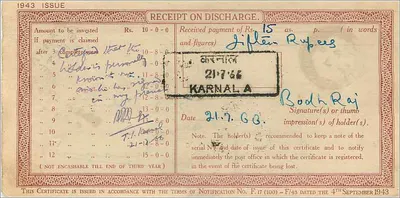 National Postal Deposit Certificate — 10 rupees — edition 1943 — Karnala — Back