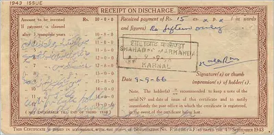 Nationale postdeposito certificaat — 10 roepie — Shahabad — serie NS/15 553006 — Achterkant