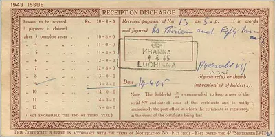 Certificato di deposito nazionale — 10 rupie — edizione 1943 — Khanna, Ludhiana — Verso