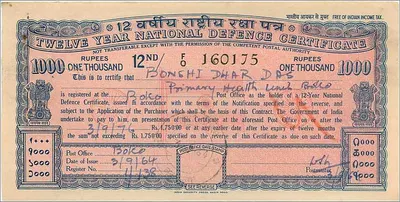 Certificado de defensa nacional — 12 años — 1000 rupias — editor: Departamento de asuntos económicos, gobierno de la India — Reverso
