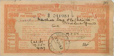 Nationale depozitocertificaat 12 jaar — 5000 roepie — uitgave 1949 — Marshall Sons & Co. (India) Ltd. — Achterkant