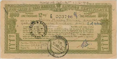 Nationale postdeposito certificaat — 1000 roepie — uitgave 1949 — Bankura — Achterkant