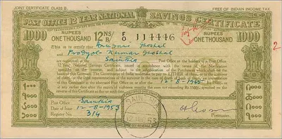 Postal Deposit Certificate of 1000 rupees — Sainthia — Edition 1949 — Back
