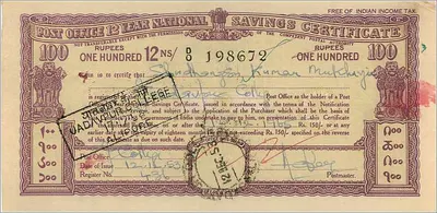 Nationale postdeposito certificaat — 100 roepie — 1949 — uitgever: Postautoriteit van India — Achterkant
