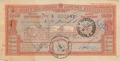 National Investment Certificate of 7 Years — 5000 Rupees — Edition 1948 — Burdwan — Back