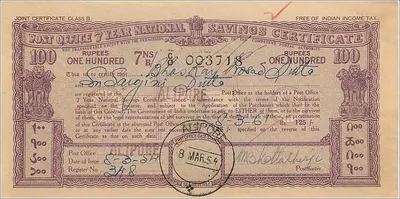 Certificato di deposito postale da 100 rupie — 7 anni — edizione 1948 — Allipore — Verso