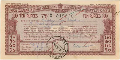 Certificato di deposito postale 7 anni — 10 rupie — edizione 1948 — editore: Autorità Postale Nazionale — Verso