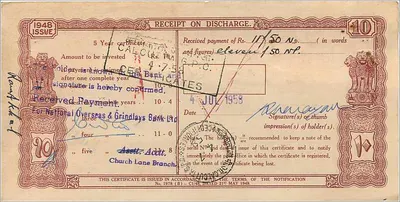 Certificado de depósito nacional de 10 roupias — 5 anos — edição 1948 — emitido em Calcutta — Verso