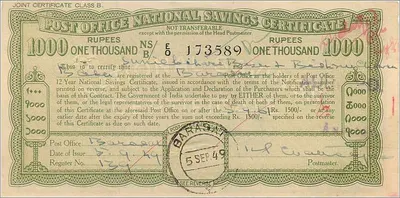 Barrasat — Certificaat van postdeposito van 1000 roepies — uitgave 1943, serie B — Achterkant