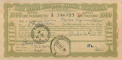 Postdepositcertificaat — 1000 roepie — uitgegeven in Madnapore — serie 546125 — Achterkant