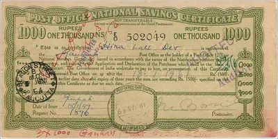 Certificato di deposito nazionale da 1000 rupie — edizione 1943 — editore: Post Office, Calcutta — Verso
