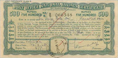 Postzegel certificaat — 500 roepie — Chandernagore, 24 april 1954 — Achterkant