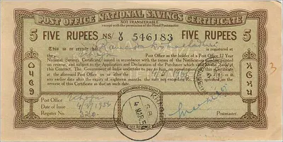 5 रुपये के पोस्टल डिपॉजिट सर्टिफिकेट - बरहमपुर (बंगाल) - 1944 — पीछे
