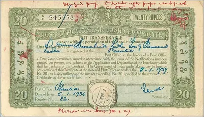 Zertifikat von 20 Rupien — 5 Jahre — Ausgabe Juni 1933 — Lameria Sarai — Rückseite