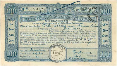 Certificado de 100 rupias — Post Office 5-Year Cash Certificate — editor: Post Office, serie N°319972 — Reverso