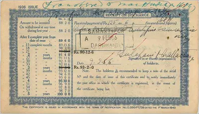 Certificaat van 100 rupie — Post Office — Santipur — 1942 — Achterkant