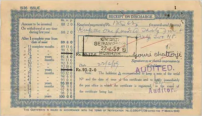 Cash Certificate of 100 Rupees — Post Office — Sérampore — 1943 — Back