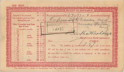 Barrackpore - Certificato di cinquanta rupie — Ufficio Postale — Certificato a 5 anni in contanti — editore: Government of India — n° di serie QR 039746 — Verso