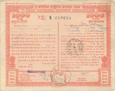 7-Year National Savings Certificate — Fourth Issue — 1000 Rupees — Back