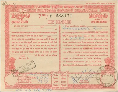 Nationale spaarbewijs van 7 jaar — Vierde uitgave — 1000 Rupie — Achterkant