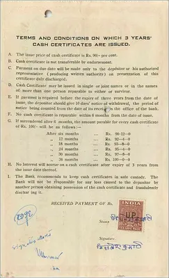 Kasbewijs van 3 jaar — The Bank of Jaipur Ltd. — N° 3434 — Rs. 100 — Achterkant