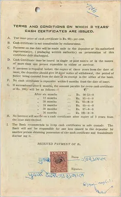 Certificado de tesouraria de três anos — The Bank of Jaipur Ltd. — N° 3442 — Rs. 100 — Verso