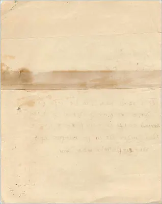 Jodhpur — cartolina postale con testo in scrittura devanagari — editore sconosciuto — Verso