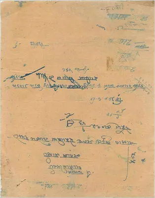 Tarjeta postal administrativa india — texto en escritura devanagari — sello 'ORIGINAL COPIES' — U.P.K. 1000-7-41 — Reverso