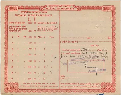 National Deposit Certificate — 1000 rupees — publisher: Government of India, series F 105404 — Back