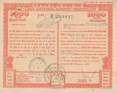 Certificado Nacional de Poupança de 7 Anos — Quarta edição — 1000 rupias — emitido em Silchar — Verso