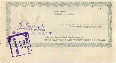Indiase postorder — 5 rupee — Grindlays Bank, Calcutta — Achterkant