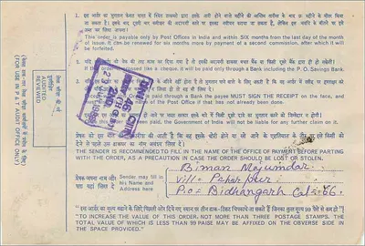 Ordre postal indien — 50 paise — éditeur : Commission des Postes et Télégraphes indiens, n° serie K 50 036034 — Reverso