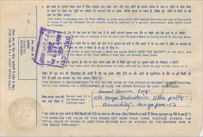 Ordem postal indiana — 5 roupias — editor: Indian Postal Order — Verso