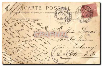 Jovem mulher no verão — Série 'Verão' — Editor: G. D. B. (G. D. B. 200) — Verso