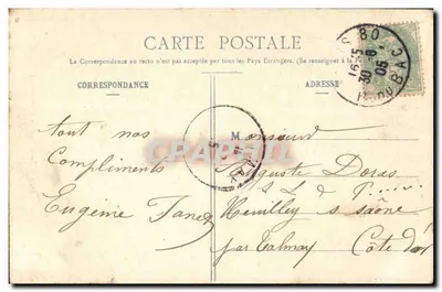 Uma sogra — rébus para uso dos genros — editor A. Blanert & Cie, Nancy — Verso