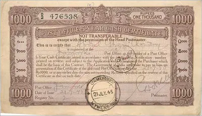 1000ルピー現金証書 — 5年 — インド — 発行者：ポストオフィス