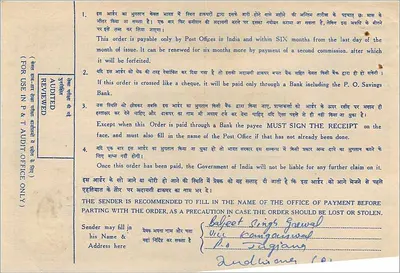 Ordine postale indiano — 4 rupie — editore : Indian Postal Order — Verso